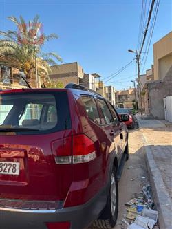 كيا موهافي